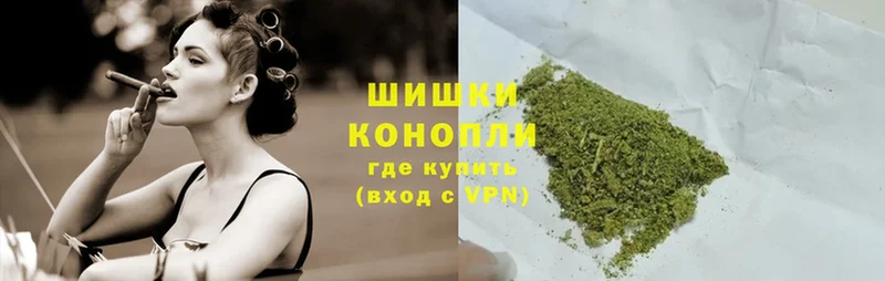 Марихуана THC 21%  Алушта 